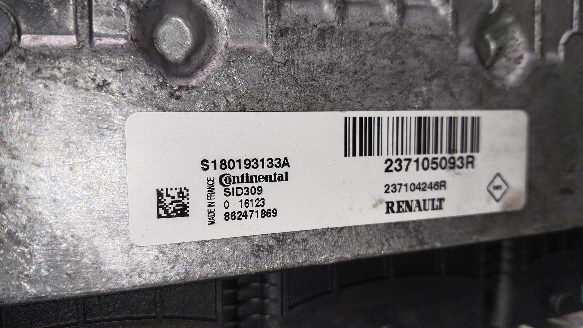 Блок управления двигателем Renault Master 2 купить в России